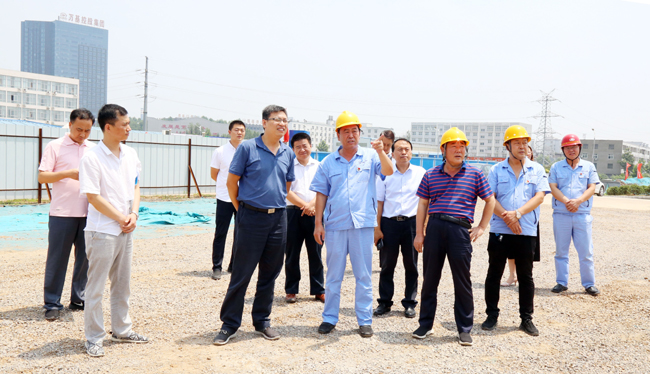 市工信局總工程師李陽率隊(duì)前來萬基對2×60萬千瓦供熱機(jī)組重點(diǎn)項(xiàng)目建設(shè)進(jìn)行責(zé)任落實(shí)督查