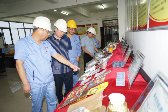 中國(guó)華融資產(chǎn)管理股份有限公司河南省分公司副總經(jīng)理余小兵到萬基控股集團(tuán)調(diào)研