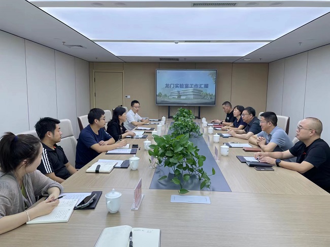 集團(tuán)公司副董事長、總經(jīng)理吳文君帶隊到洛陽龍門實驗室交流學(xué)習(xí)