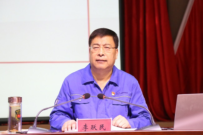 萬基控股集團(tuán)黨委書記、董事長李躍民講授專題黨課