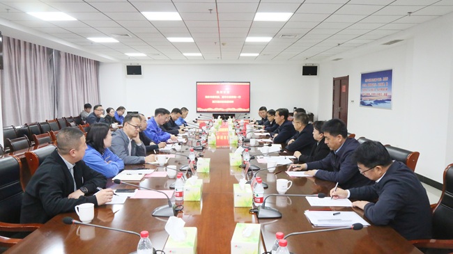 海東市委常委、副市長梁榮勃一行到萬基控股集團調(diào)研