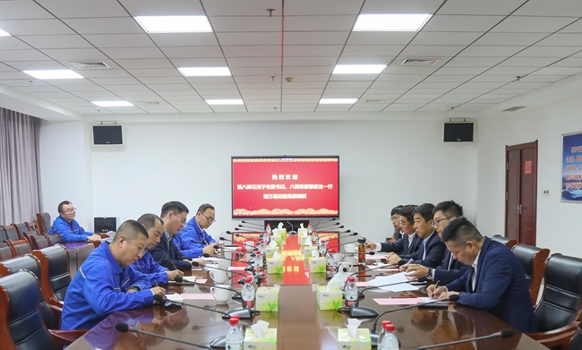 新疆生產(chǎn)建設(shè)兵團第八師石河子市委書記、八師政委鄂宏達一行到萬基控股集團調(diào)研