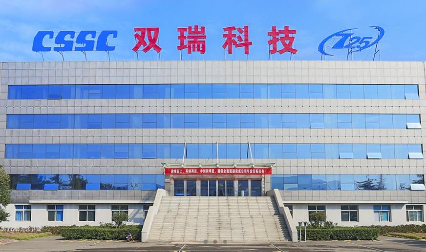 洛陽雙瑞萬基鈦業(yè)有限公司