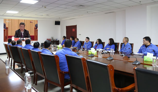 萬(wàn)基控股集團(tuán)組織收看慶祝改革開放40周年大會(huì)現(xiàn)場(chǎng)直播