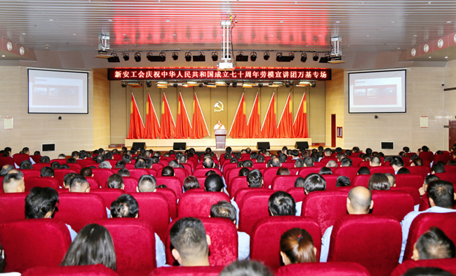 1563260407544935.jpg 主會(huì)場(chǎng)1.JPG