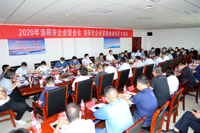 1591350396517286.jpg 會(huì)場7.JPG